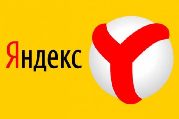 Кракен шоп krakenwebs org