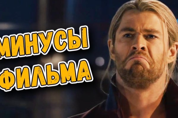 Как зайти на кракен через тор браузер