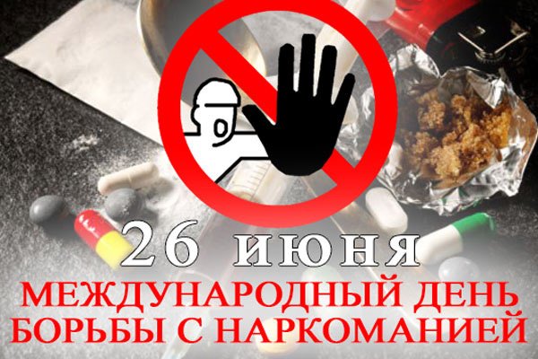 Кракен официальный сайт 2krnk