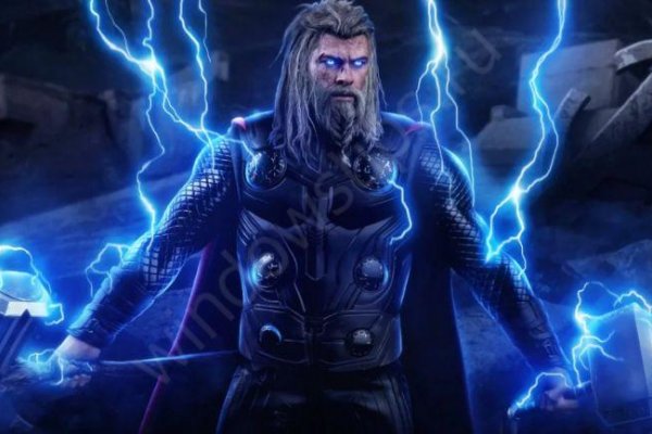 Кракен шоп это