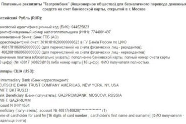 Ссылка на кракен тор kraken014 com