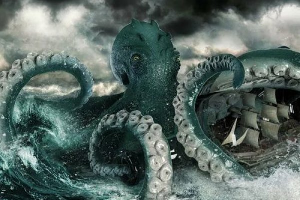 Kraken официальный сайт ссылка