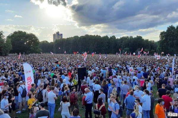 Как пополнить баланс на кракене