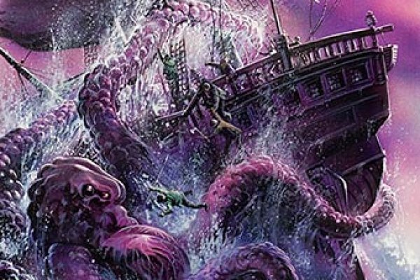 Kraken даркнет маркет