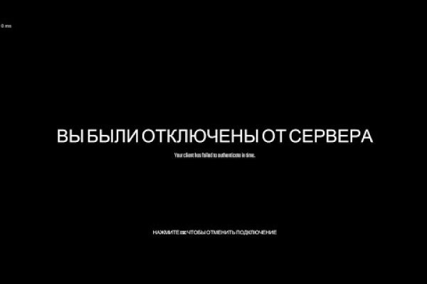 Как оплатить заказ в кракене