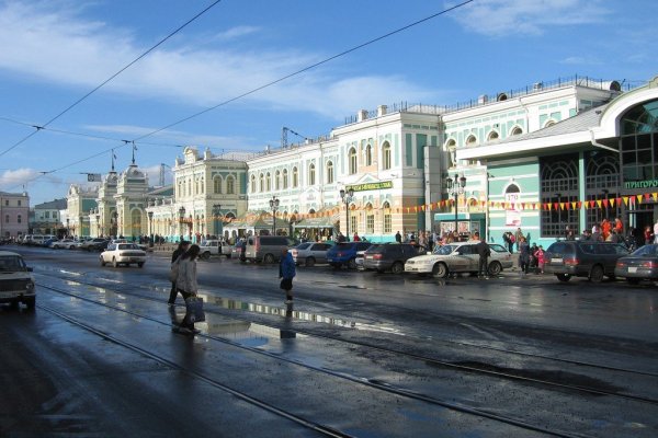 Кракен сайт ссылки актуальные