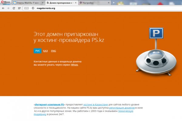 Kraken darknet kraken darknet 2n com