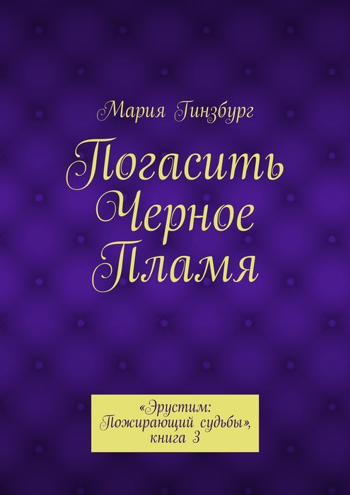 Кракен наркологический