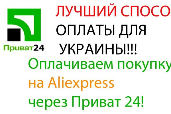 Kraken 4 ссылка