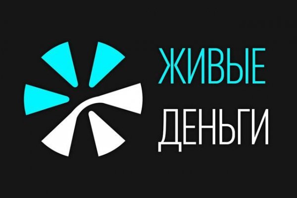 Кракен площадка торговая kr2web in