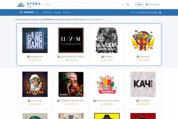 Кракен магазин vk2 top