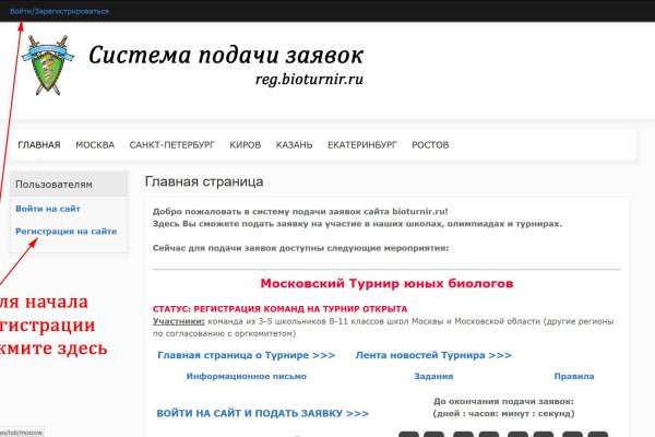 Kra23.at