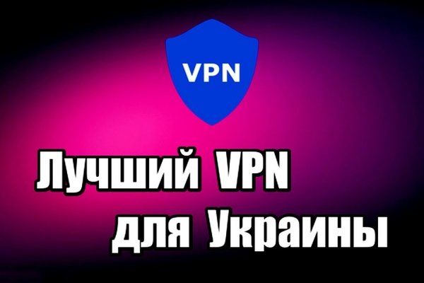 Через какой браузер заходить на кракен